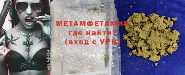 COCAINE Верхнеуральск