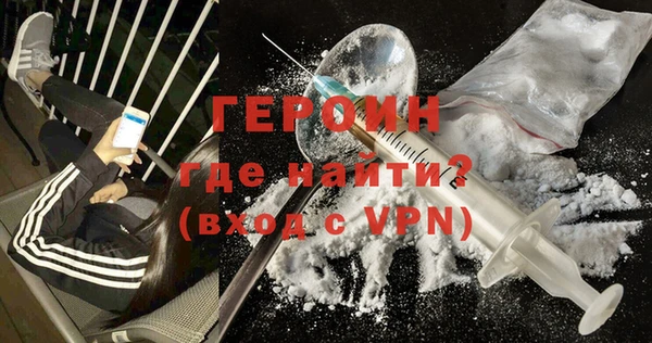 COCAINE Верхнеуральск